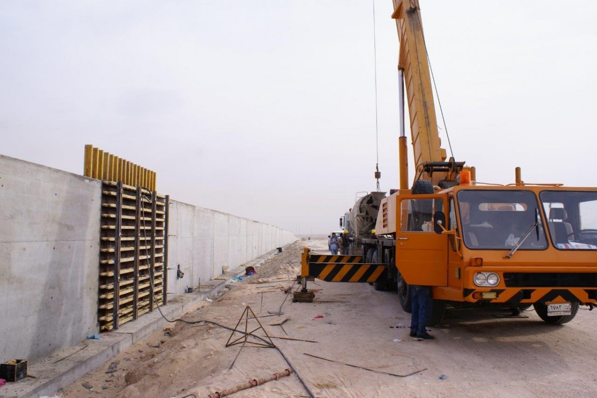First Kuwaiti Contracting & Trading